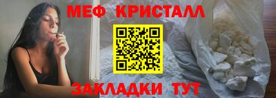 ALPHA PVP Кулебаки