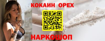 герыч Кумертау