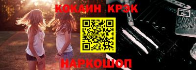 герыч Кумертау