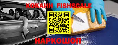 метамфетамин Кунгур