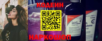 ALPHA PVP Кулебаки