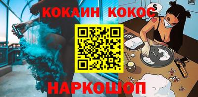 ALPHA PVP Кулебаки
