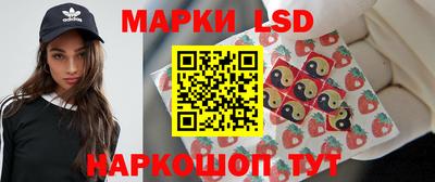 метамфетамин Кунгур