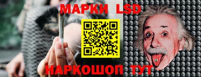 метамфетамин Кунгур