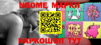герыч Кумертау
