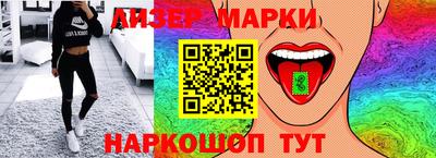 метамфетамин Кунгур