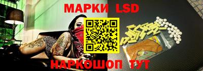 ALPHA PVP Кулебаки