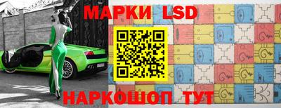 ALPHA PVP Кулебаки