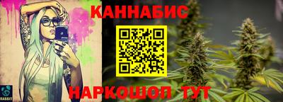метамфетамин Кунгур