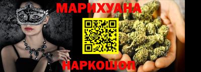 метамфетамин Кунгур