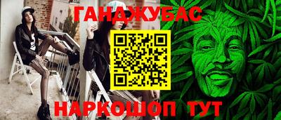 ALPHA PVP Кулебаки