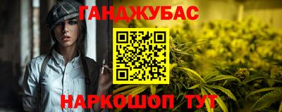 герыч Кумертау