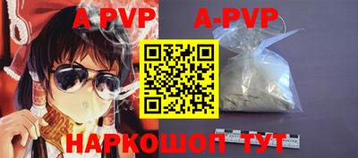герыч Кумертау