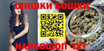 метамфетамин Кунгур