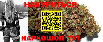 герыч Кумертау