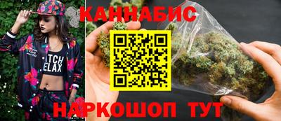 ALPHA PVP Кулебаки