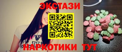 ALPHA PVP Кулебаки