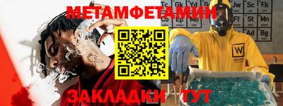 герыч Кумертау