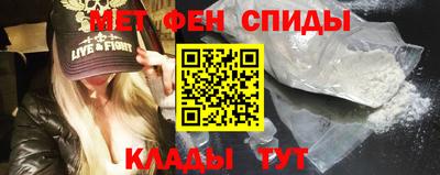 герыч Кумертау