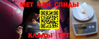 герыч Кумертау