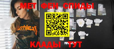 герыч Кумертау