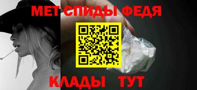 герыч Кумертау