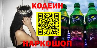 ALPHA PVP Кулебаки