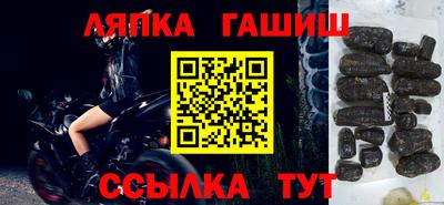метамфетамин Кунгур