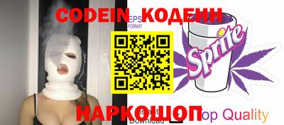 метамфетамин Кунгур