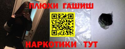 ALPHA PVP Кулебаки