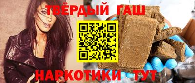 ALPHA PVP Кулебаки