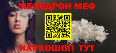 ALPHA PVP Кулебаки