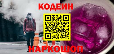 герыч Кумертау
